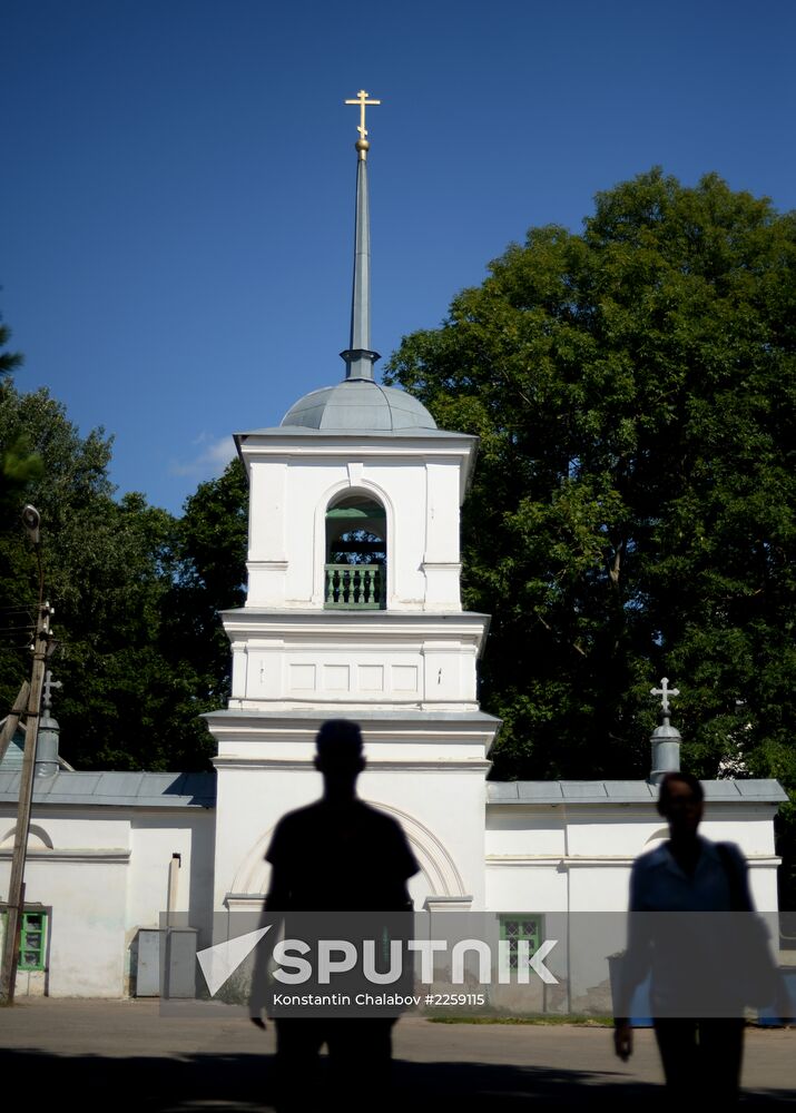 Orthodox Christian priest Pavel Adelgeim murdered in Pskov