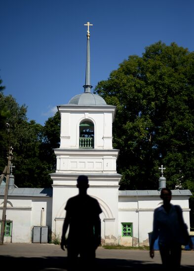 Orthodox Christian priest Pavel Adelgeim murdered in Pskov
