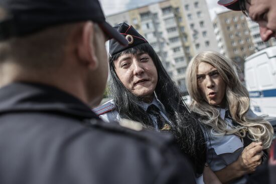 Action in defense of LGBT network