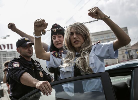 Action in defense of LGBT network