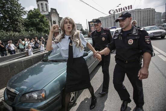 Action in defense of LGBT network