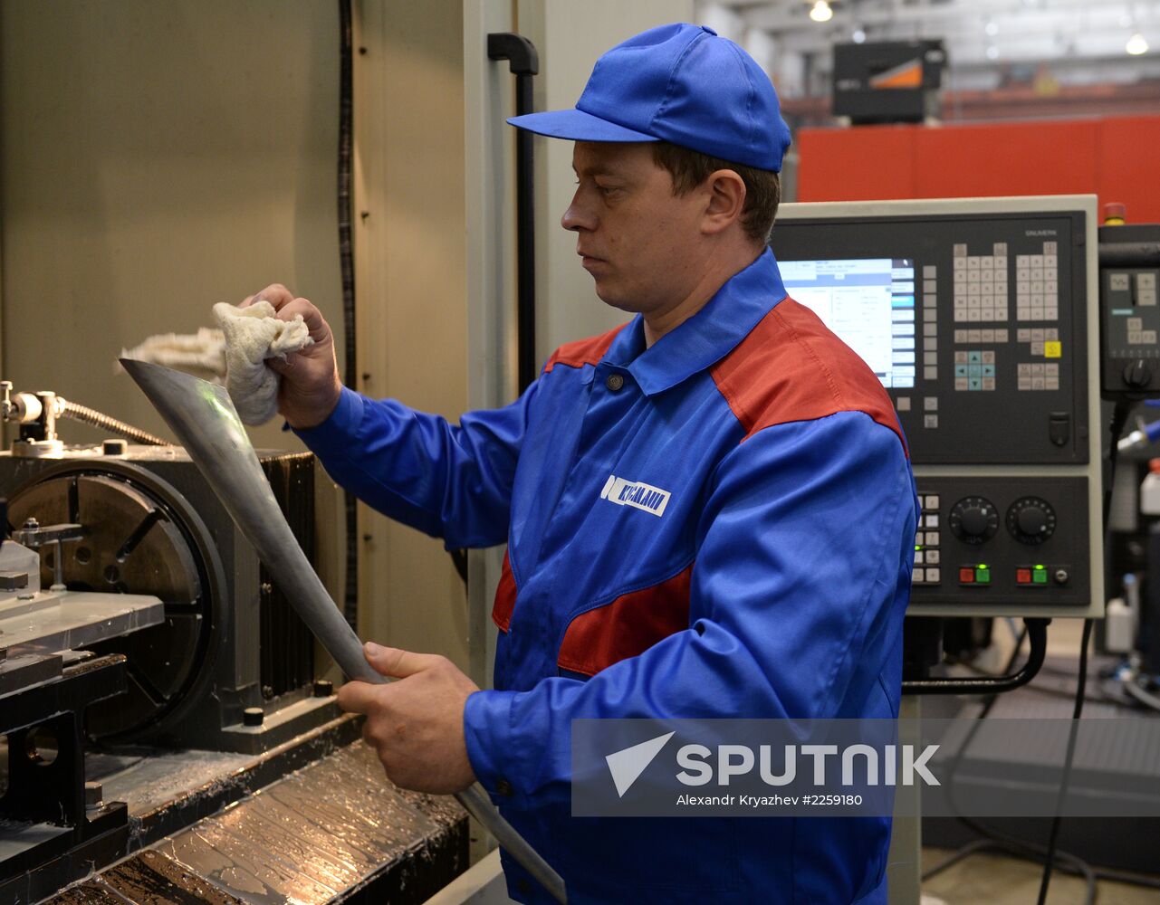 Manufacturing torches for Sochi 2014 Olympic relay