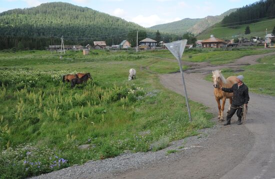 Russian Regions. Republic of Altai