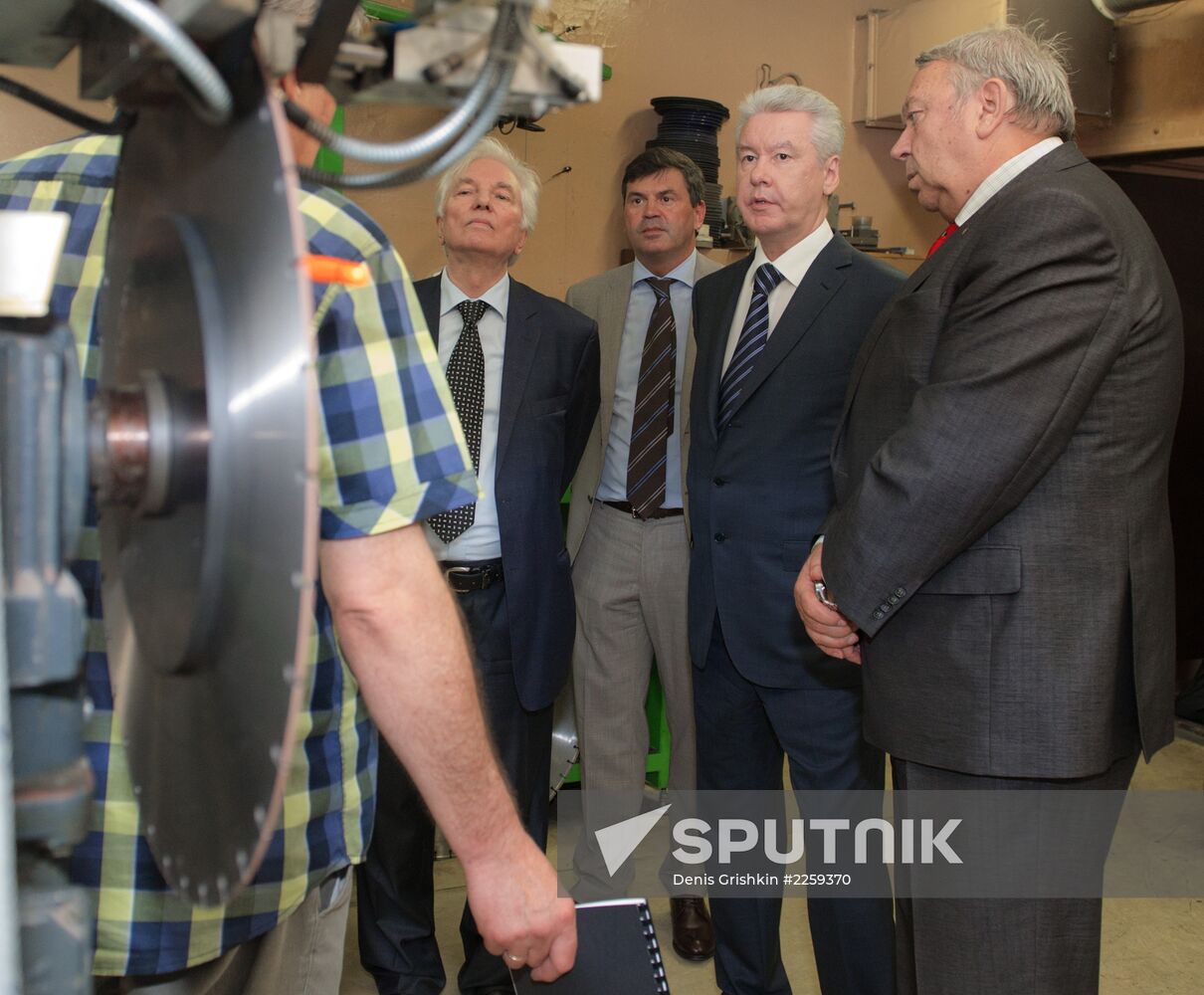 Sergei Sobyanin meets with administration of RAS in Troitsk