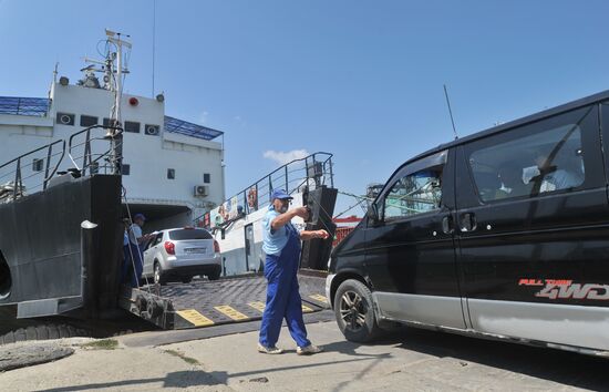 Caucasus Sea Port customs post