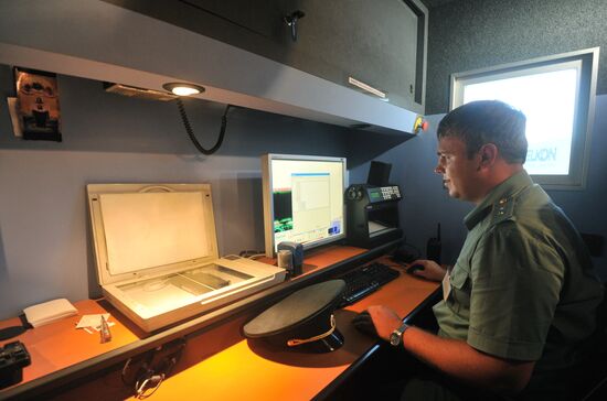 Caucasus Sea Port customs post