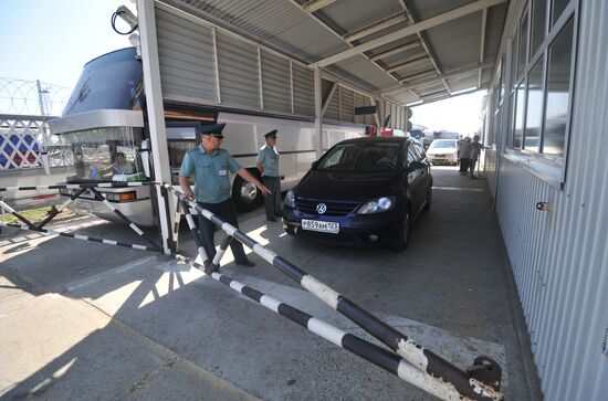 Caucasus Sea Port customs post