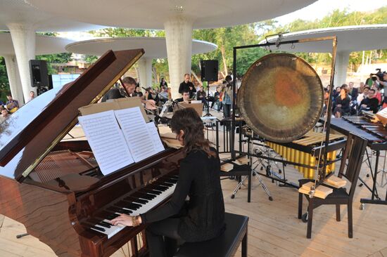Natalya Cherkasova on Garage's summer stage