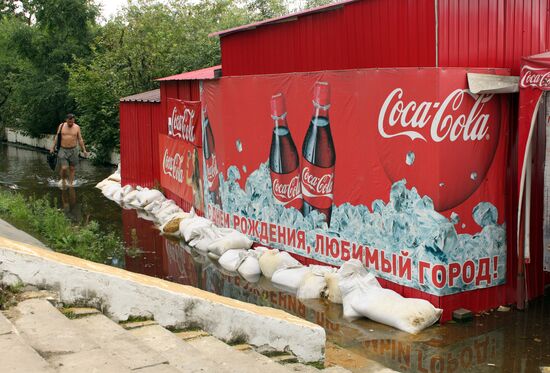 Preparing for flood in Blagoveshchensk
