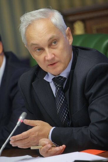 Dmitry Rogozin chairs meeting of Military Industrial Commission