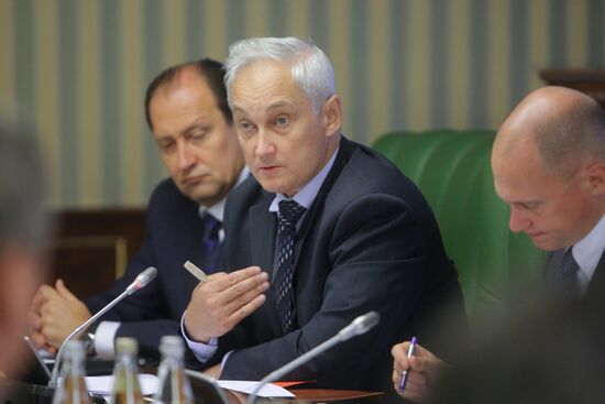 Dmitry Rogozin chairs meeting of Military Industrial Commission