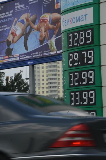 Petrol Price Rise in Moscow