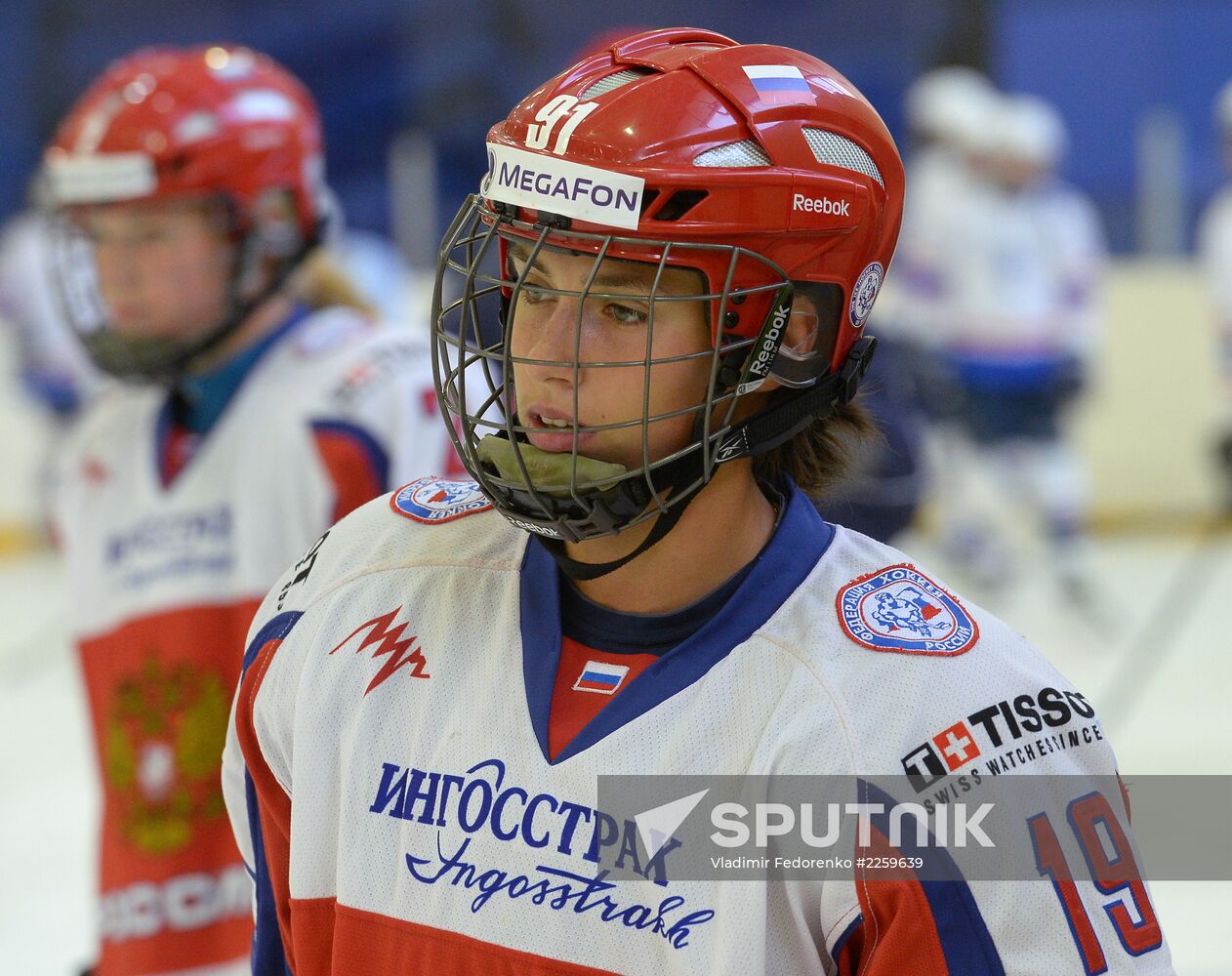Hockey. Russian women's national team's friendly match
