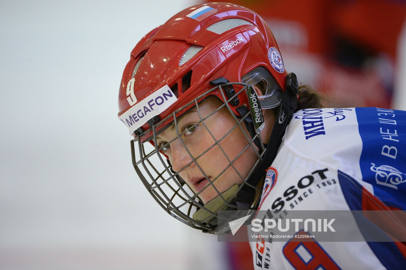 Hockey. Russian women's national team's friendly match