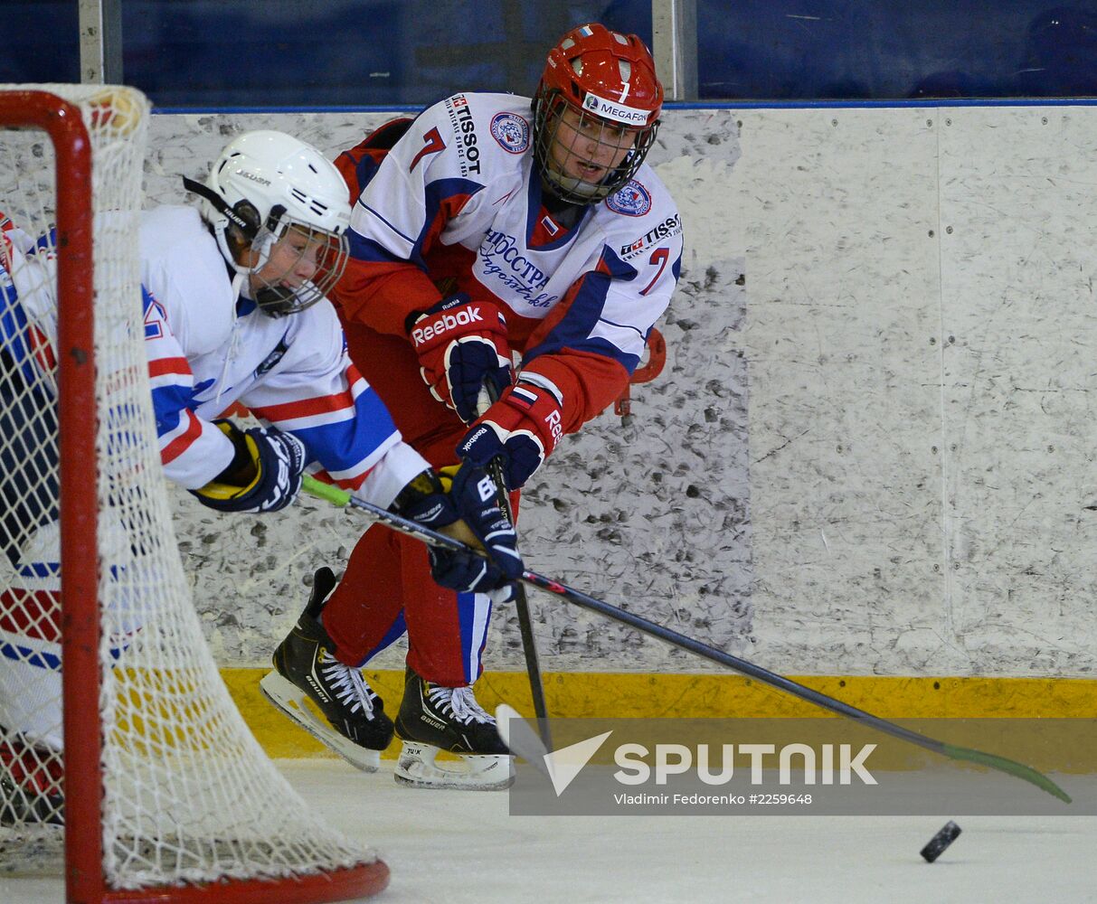 Hockey. Russian women's national team's friendly match