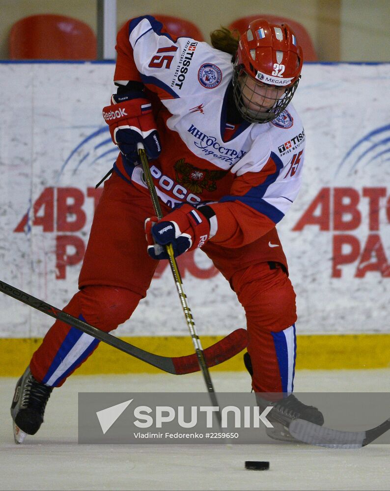 Hockey. Russian women's national team's friendly match