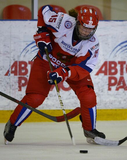 Hockey. Russian women's national team's friendly match