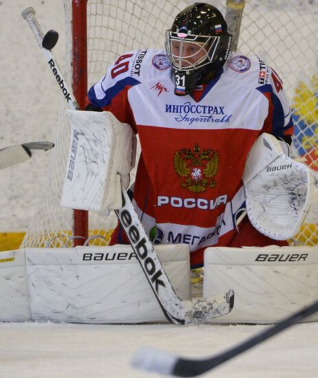 Hockey. Russian women's national team's friendly match