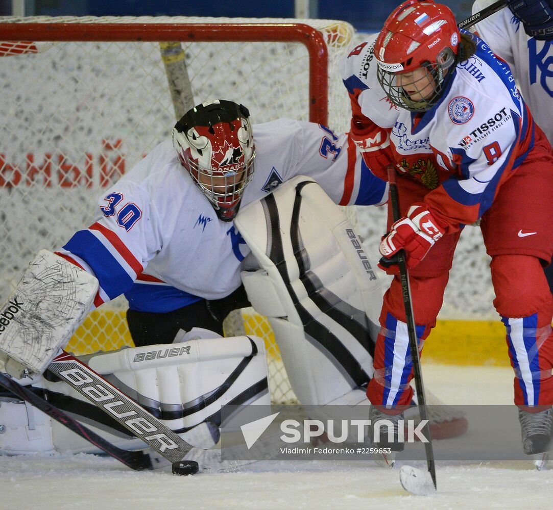 Hockey. Russian women's national team's friendly match