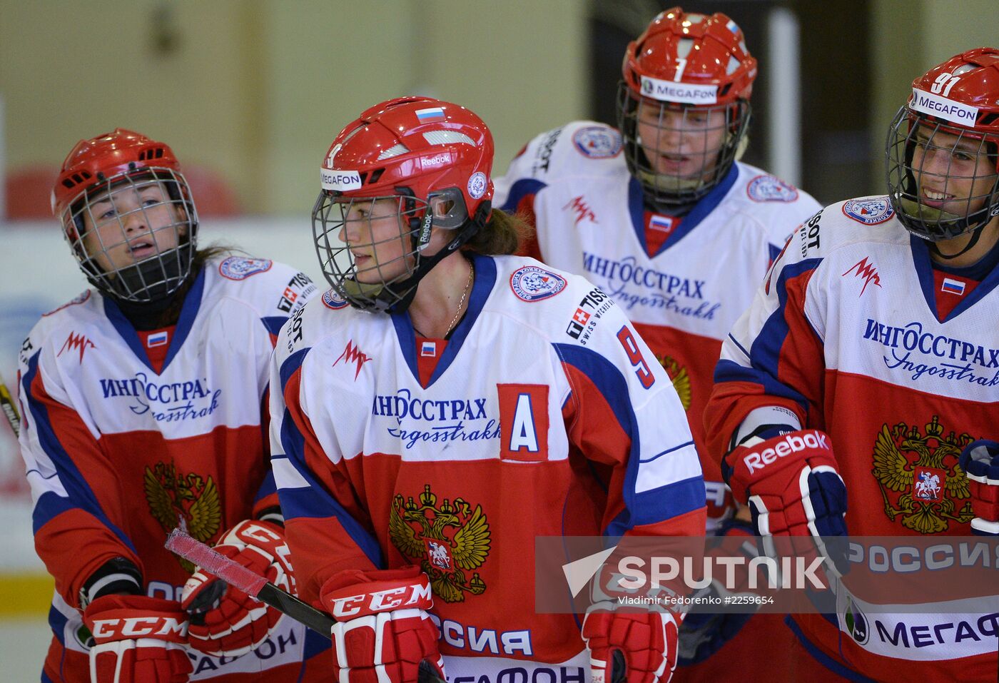 Hockey. Russian women's national team's friendly match
