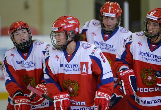 Hockey. Russian women's national team's friendly match