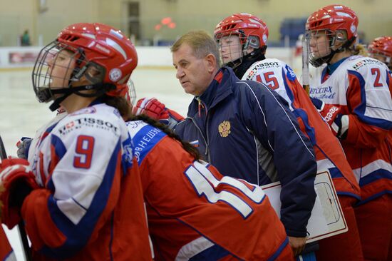 Hockey. Russian women's national team's friendly match