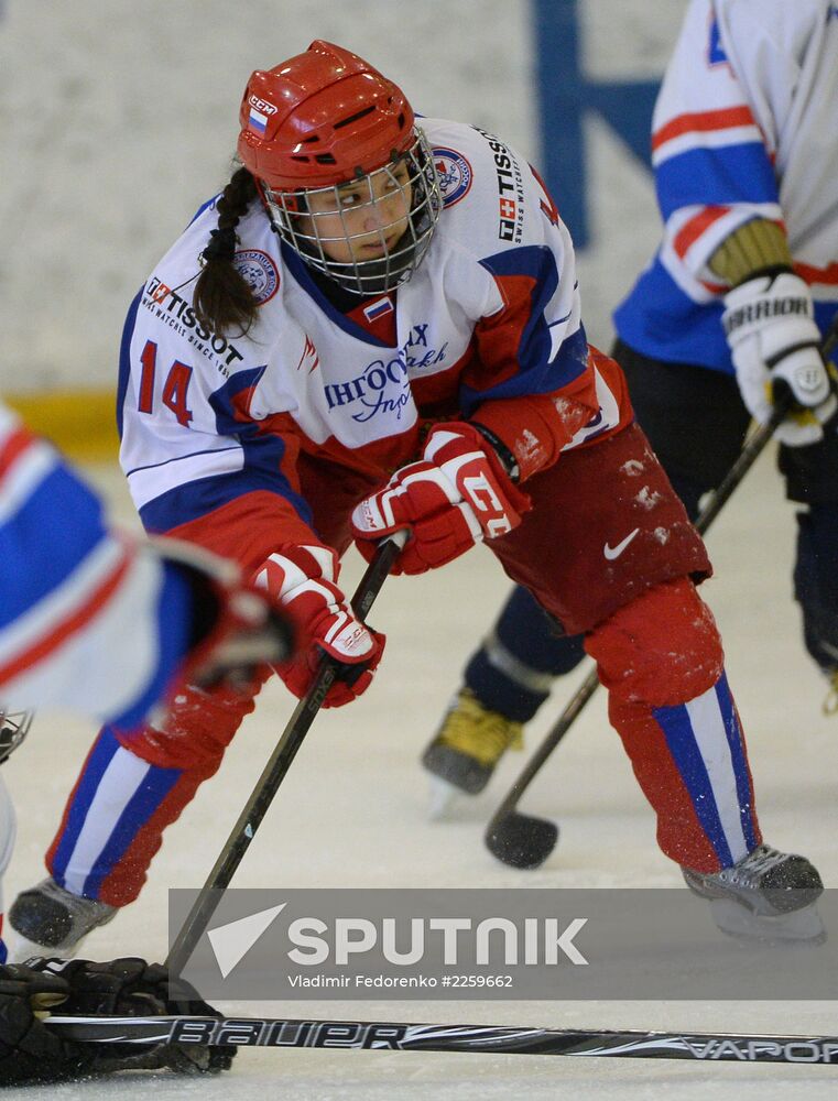 Hockey. Russian women's national team's friendly match