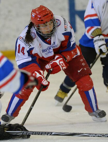 Hockey. Russian women's national team's friendly match