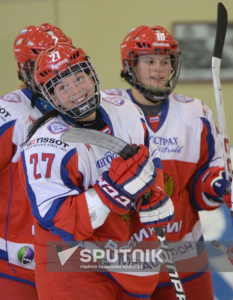 Hockey. Russian women's national team's friendly match