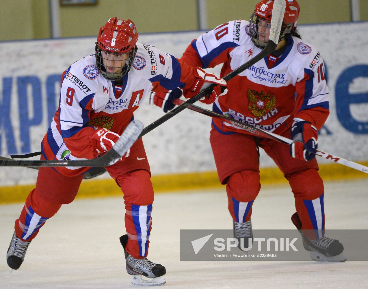 Hockey. Russian women's national team's friendly match
