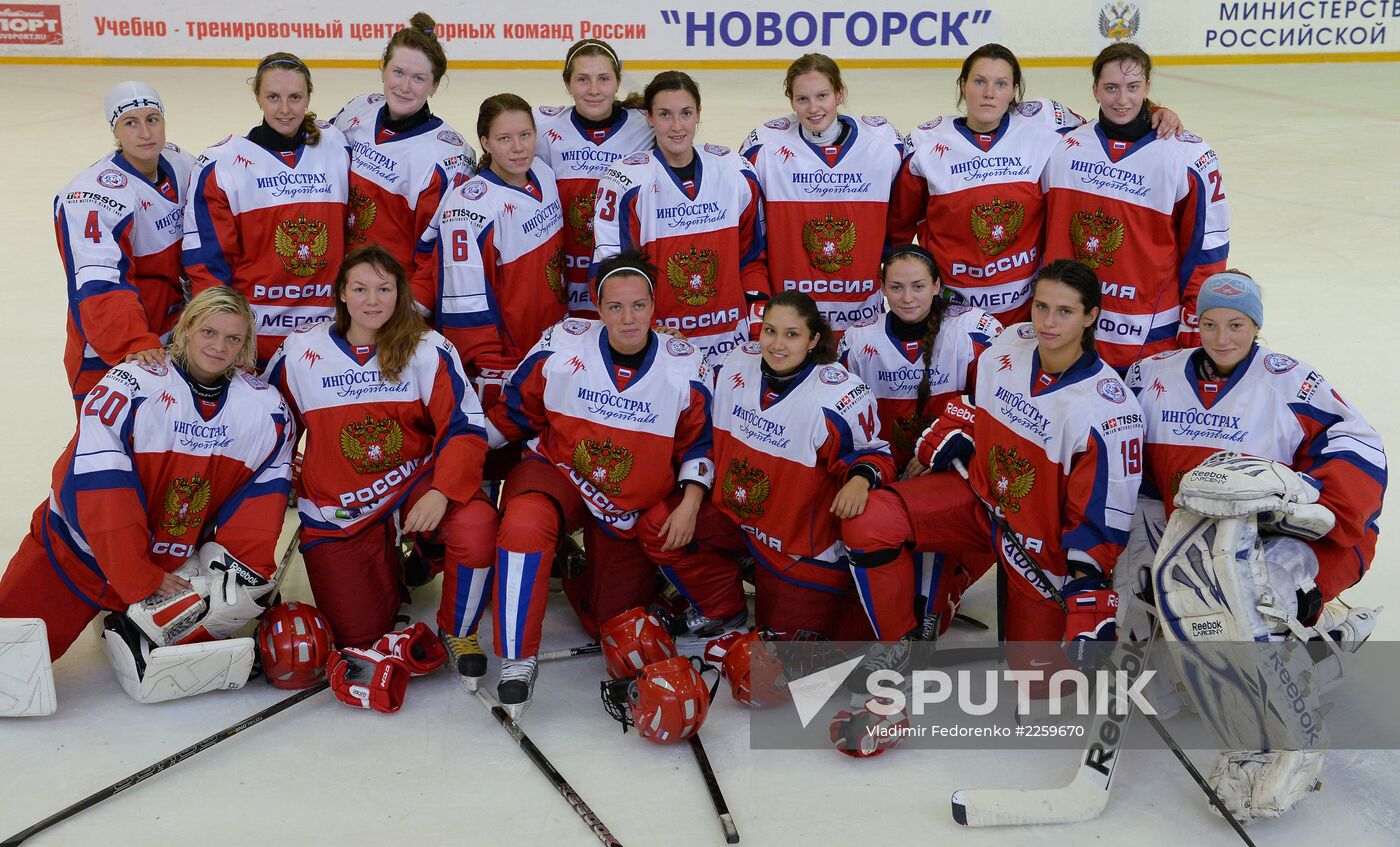 Hockey. Russian women's national team's friendly match