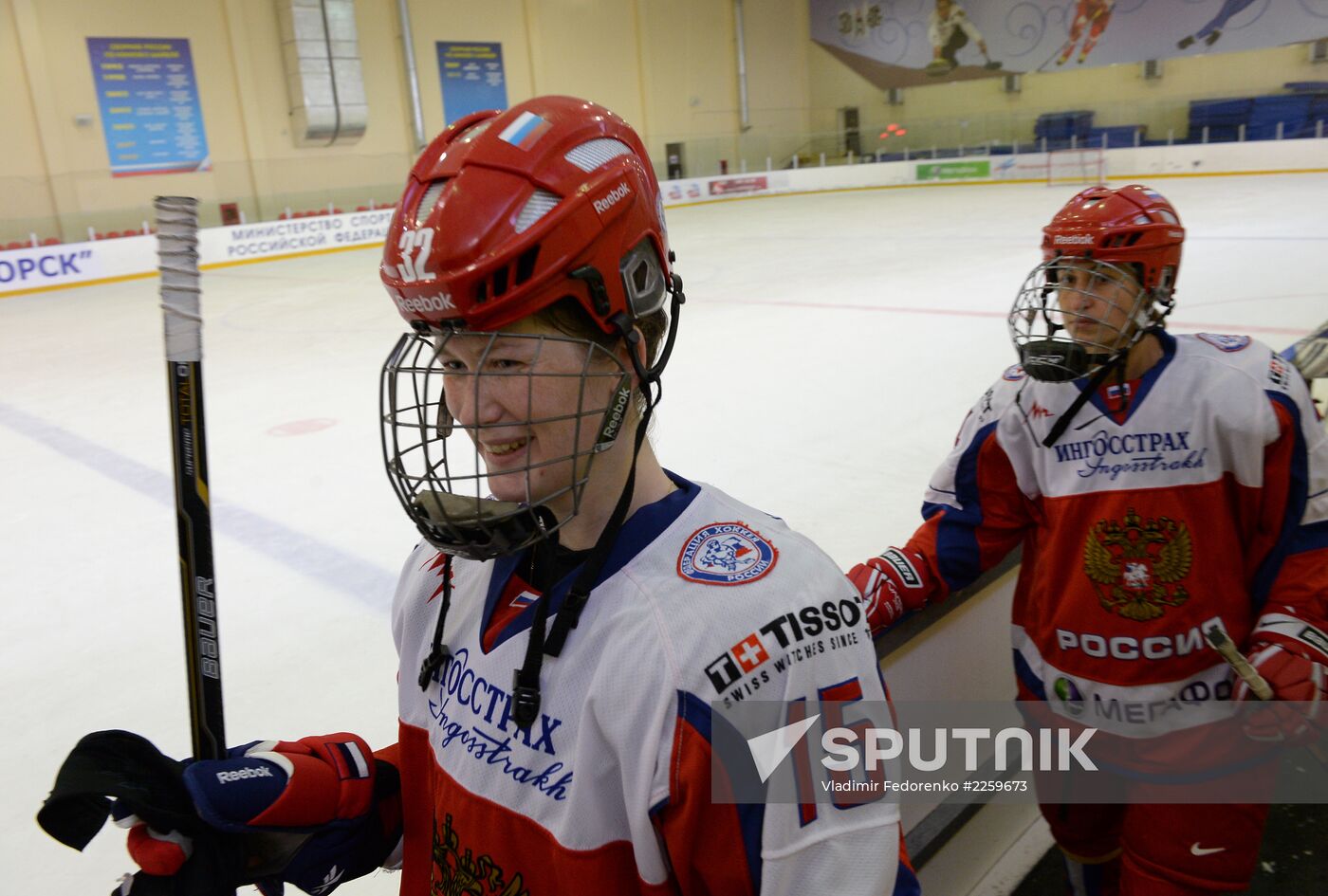 Hockey. Russian women's national team's friendly match