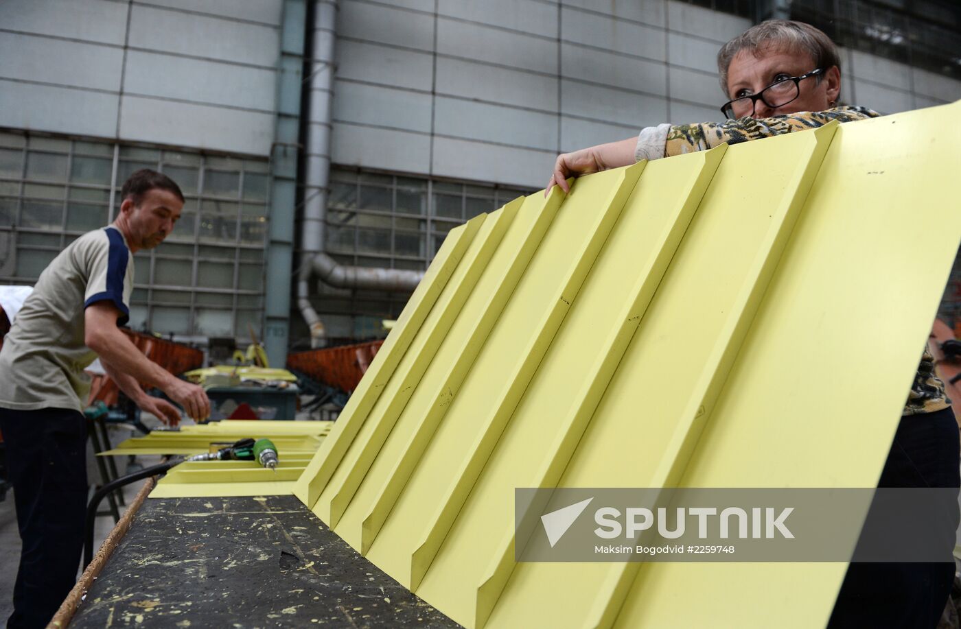 Kazan Gorbunov Aircraft Production Association