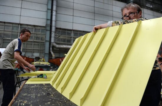 Kazan Gorbunov Aircraft Production Association