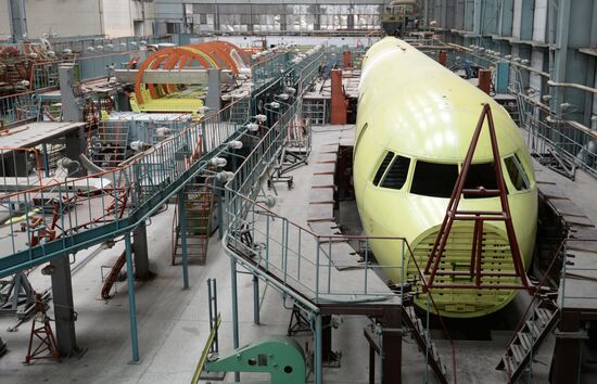 Kazan Gorbunov Aircraft Production Association