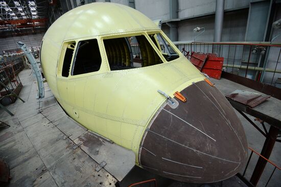 Kazan Gorbunov Aircraft Production Association