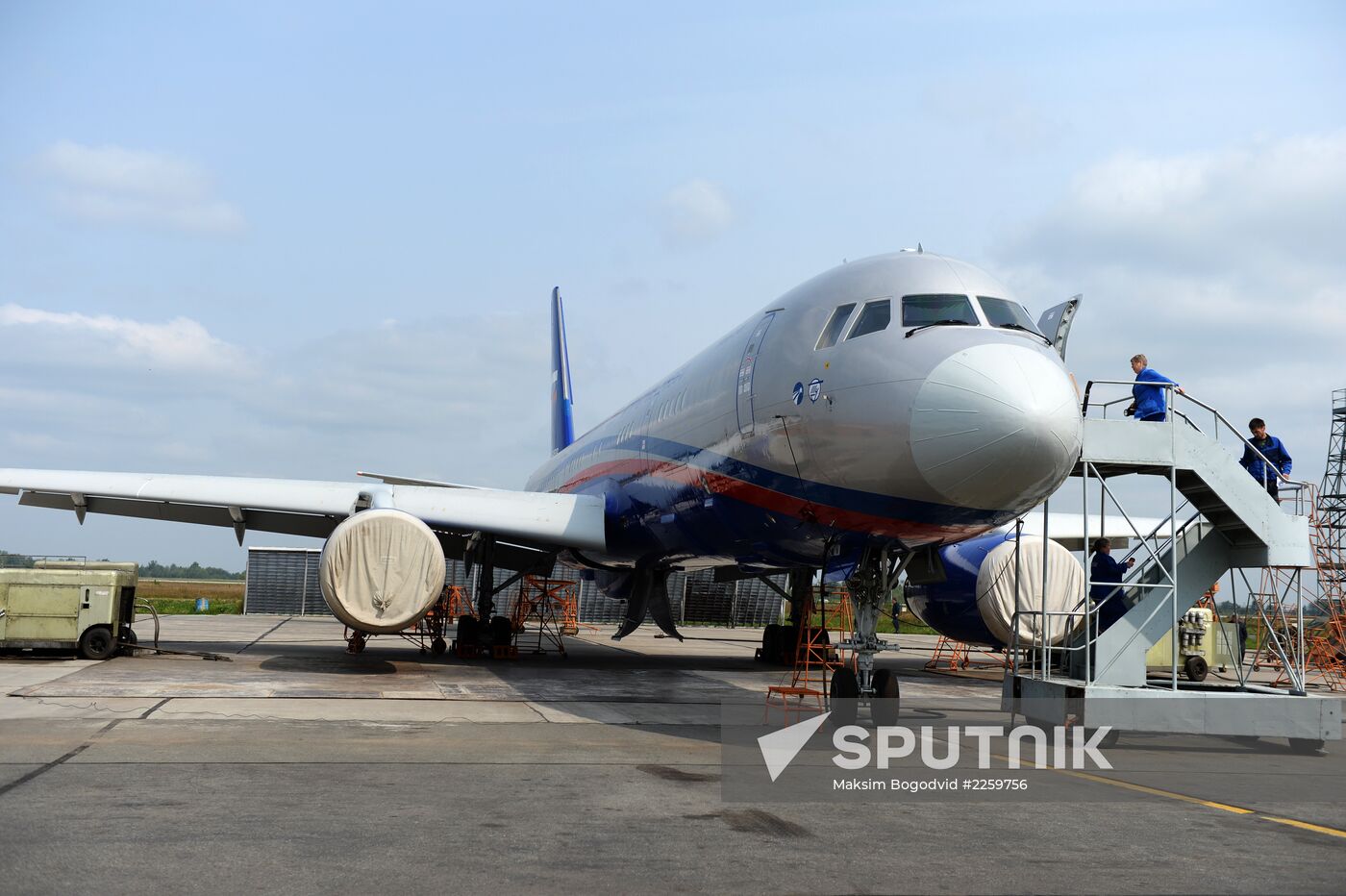 Kazan Gorbunov Aircraft Production Association