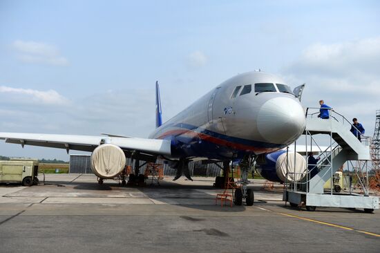 Kazan Gorbunov Aircraft Production Association