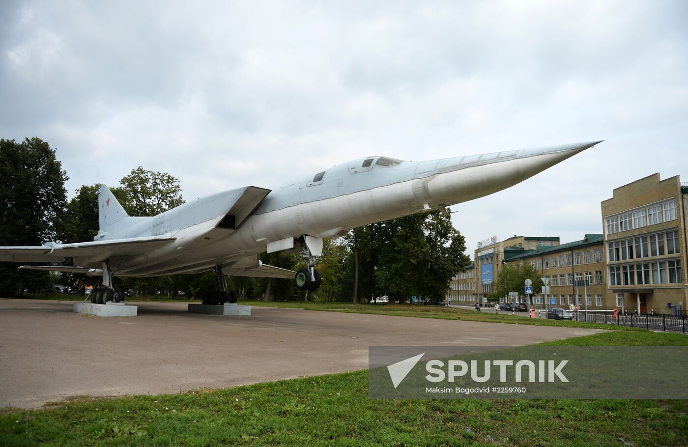 Kazan Gorbunov Aircraft Production Association