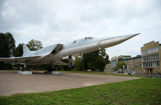 Kazan Gorbunov Aircraft Production Association