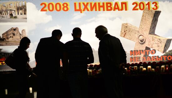 Vigil in memory of 5th anniversary of events in South Ossetia