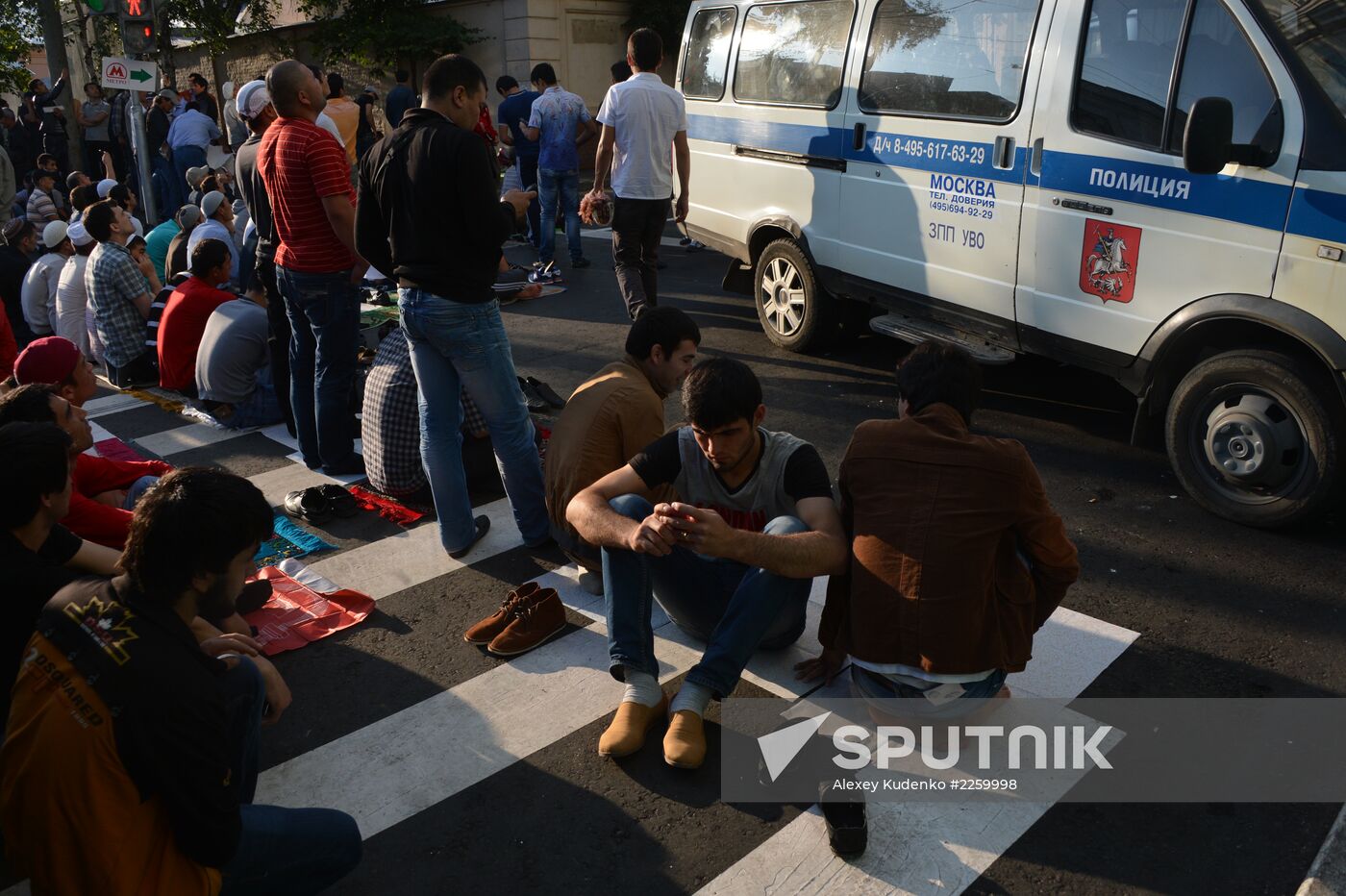 Eid al-Fitr celebration in Moscow