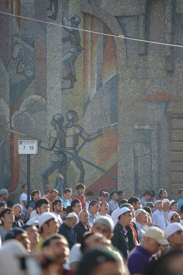 Eid al-Fitr celebration in Moscow