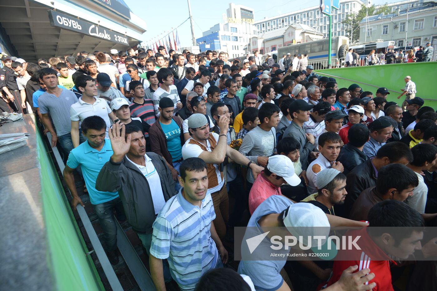 Eid al-Fitr celebration in Moscow