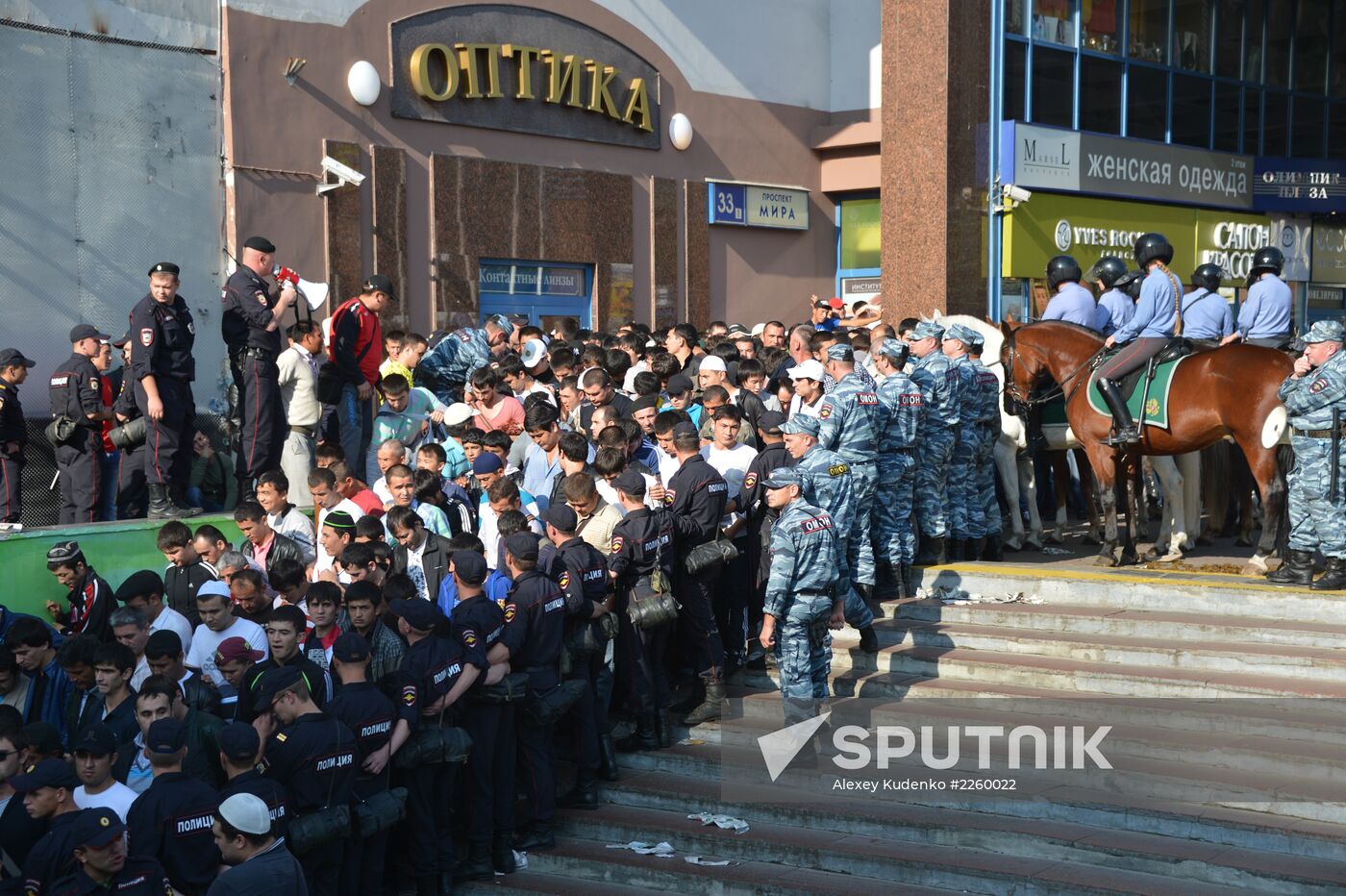 Eid al-Fitr celebration in Moscow