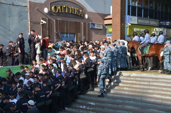 Eid al-Fitr celebration in Moscow