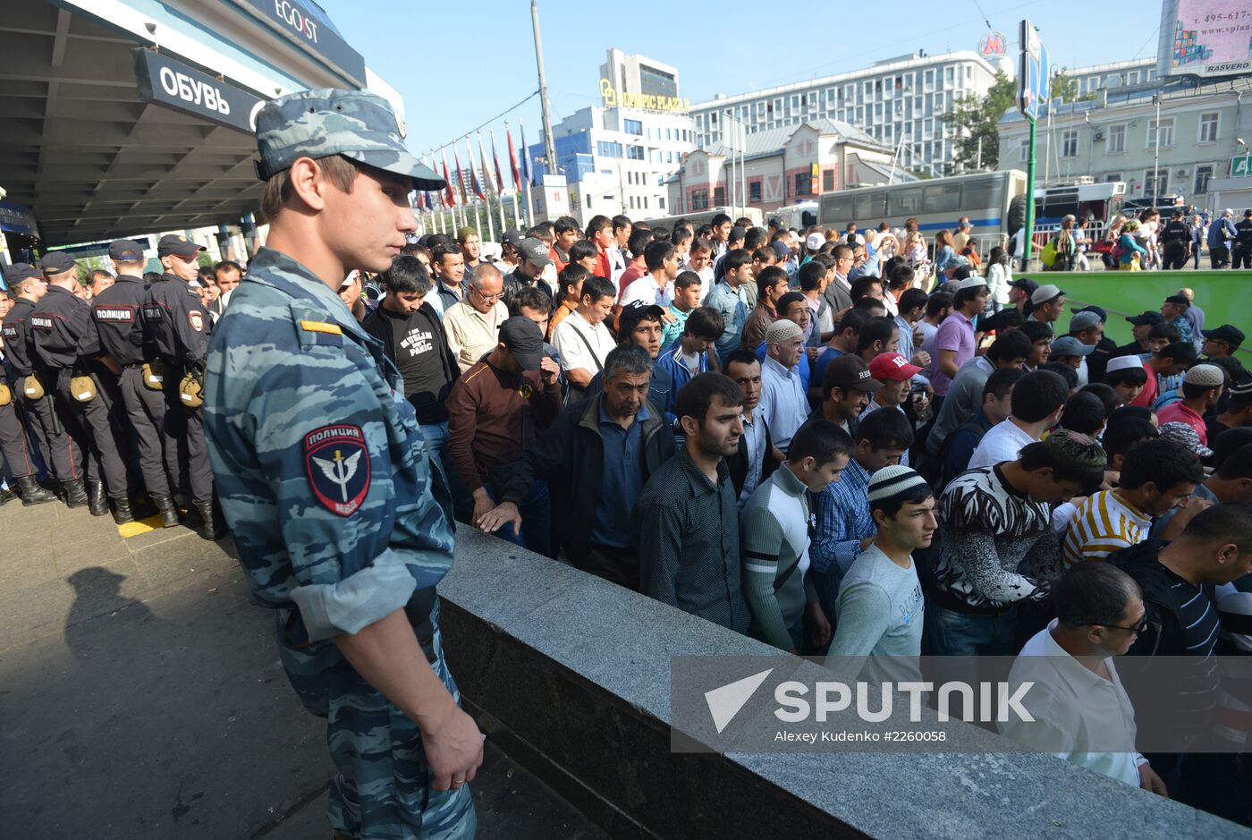 Eid al-Fitr celebration in Moscow