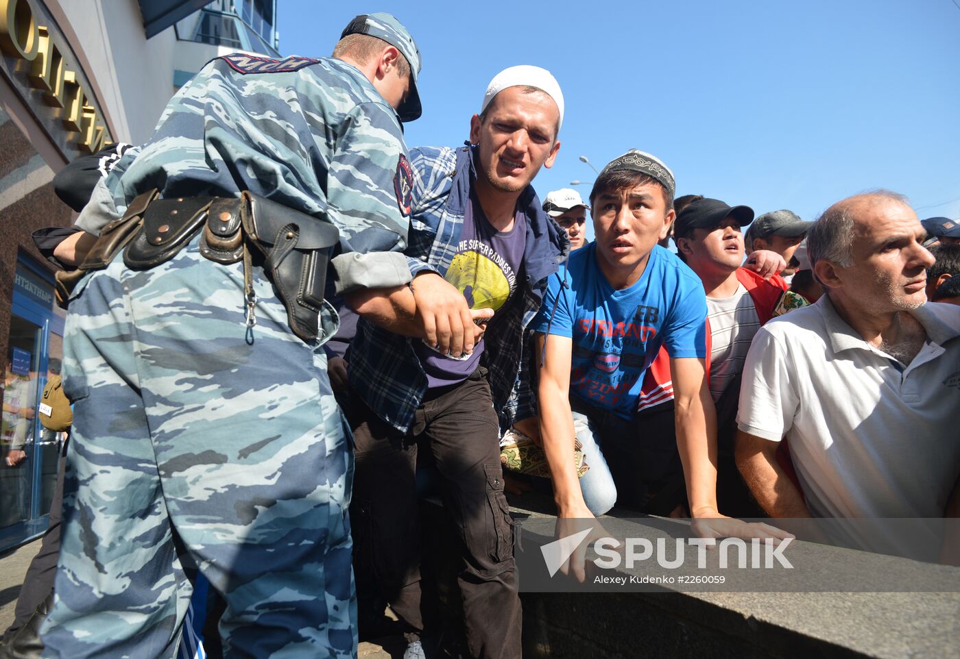 Eid al-Fitr celebration in Moscow