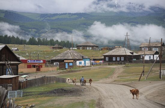 Russian Regions. Republic of Altai