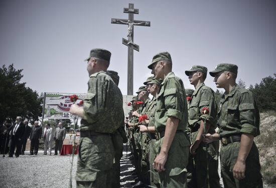 Fifth anniversary of tragic events in South Ossetia